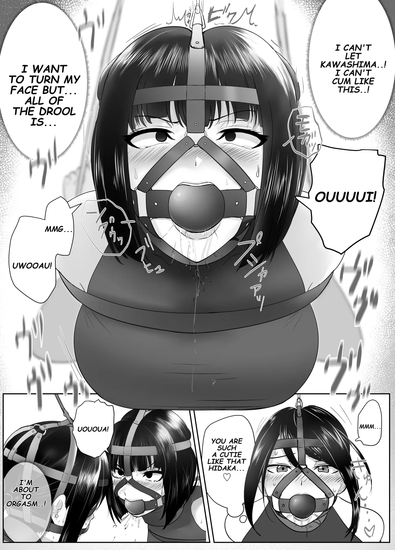 Hidaka &amp; Kawashima page 5 full