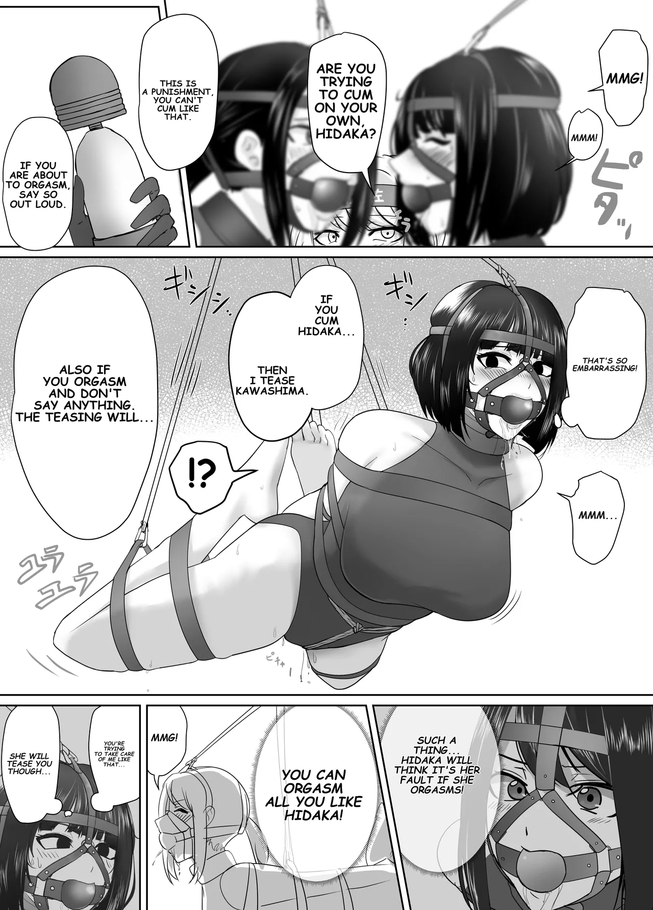 Hidaka &amp; Kawashima page 6 full