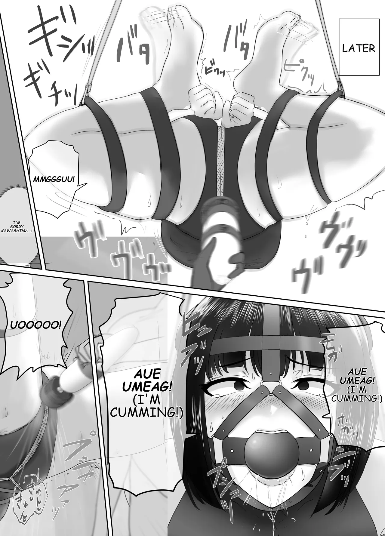 Hidaka &amp; Kawashima page 7 full