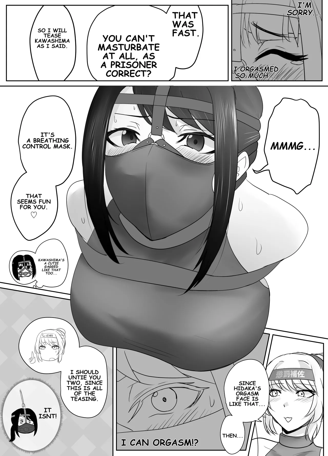 Hidaka &amp; Kawashima page 8 full