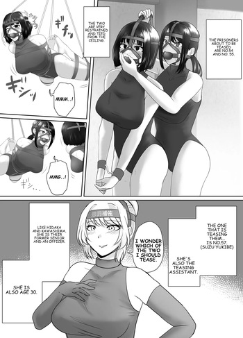 Hidaka &amp; Kawashima cover