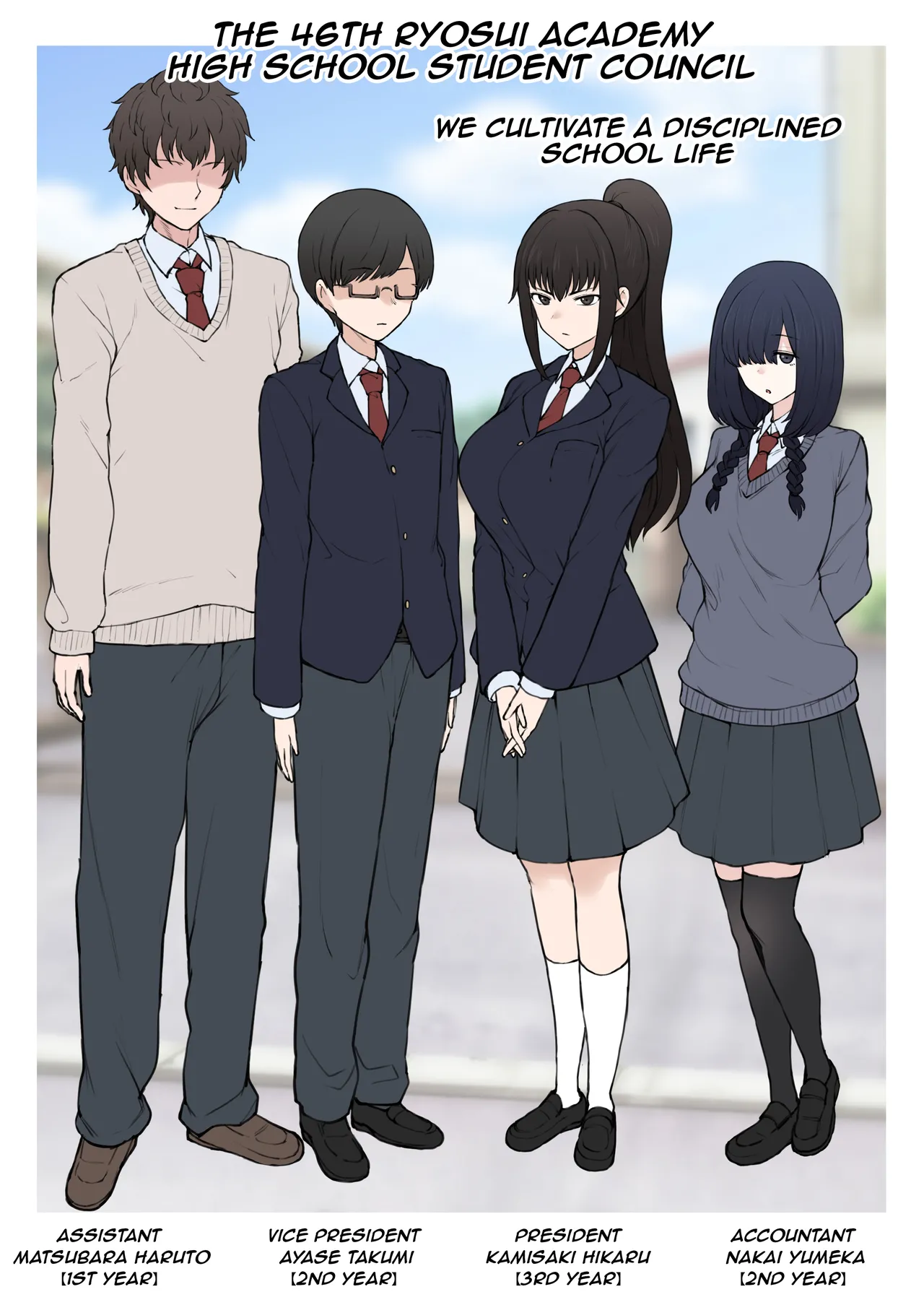 My happy student council life is slowly being destroyed behind my back by a Playboy new student page 2 full