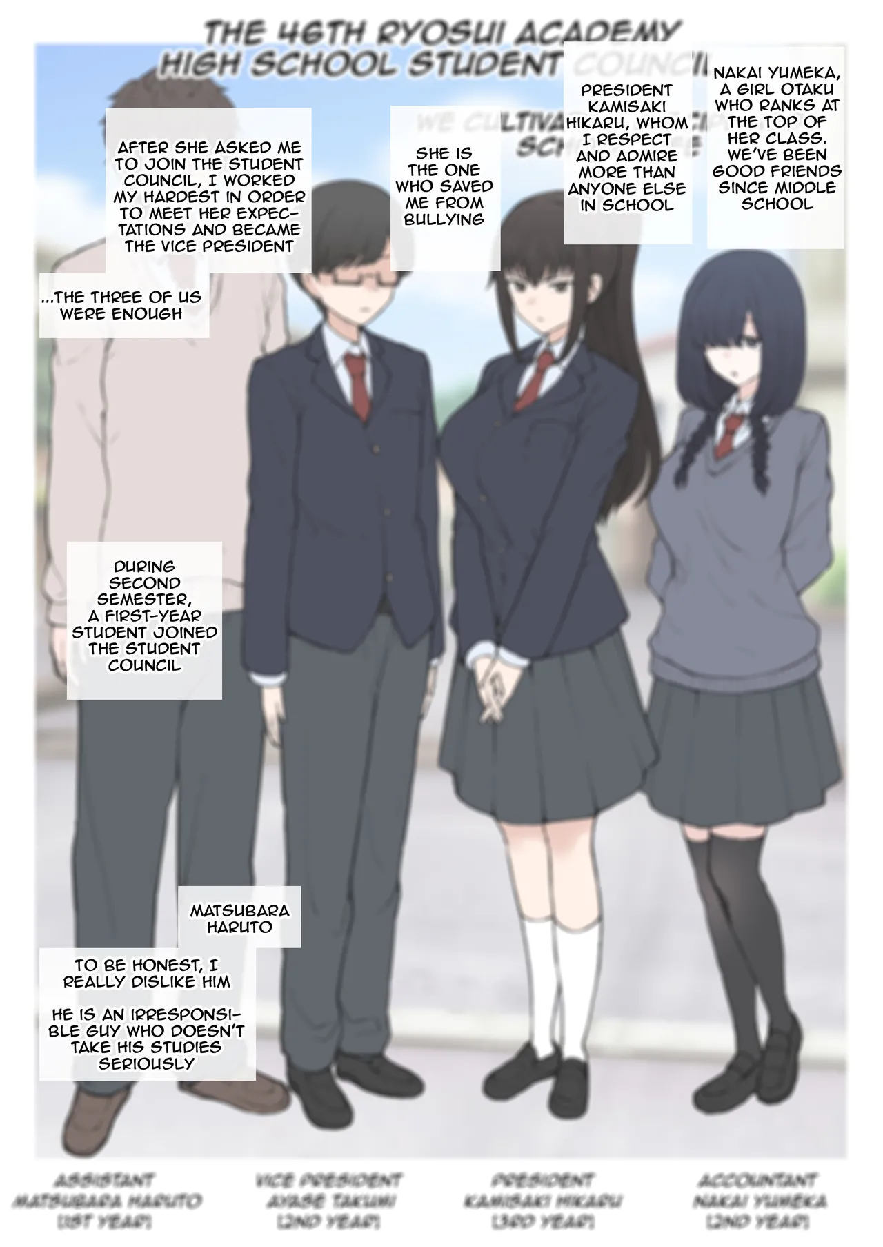 My happy student council life is slowly being destroyed behind my back by a Playboy new student page 3 full
