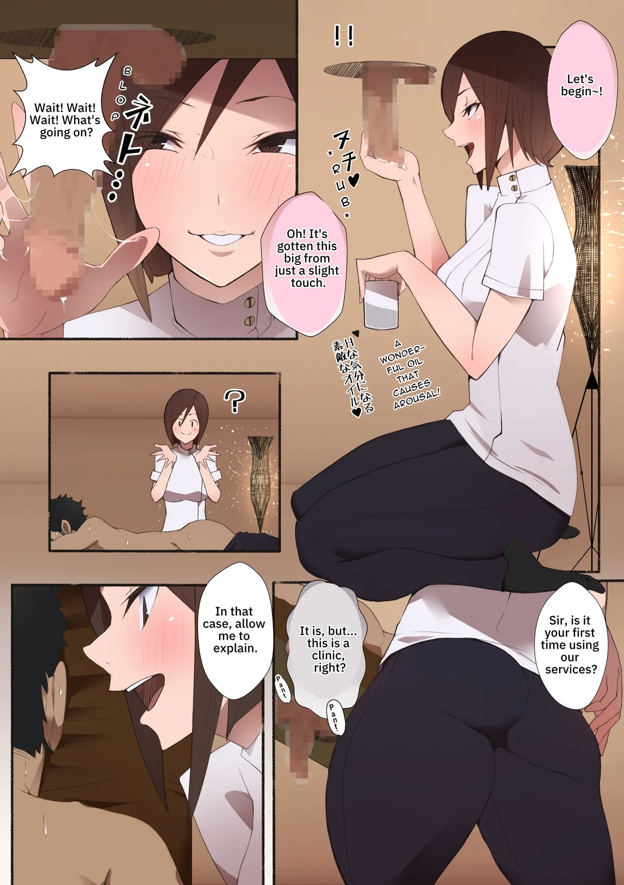Hataraku Onee-san - Erotic Salon | Working Woman - Erotic Salon page 6 full