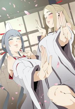 蛇の隠れ祠 (Uncomplete)