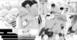 [パンチング生卵] デッカイ妹はいつも怒ってる⑥