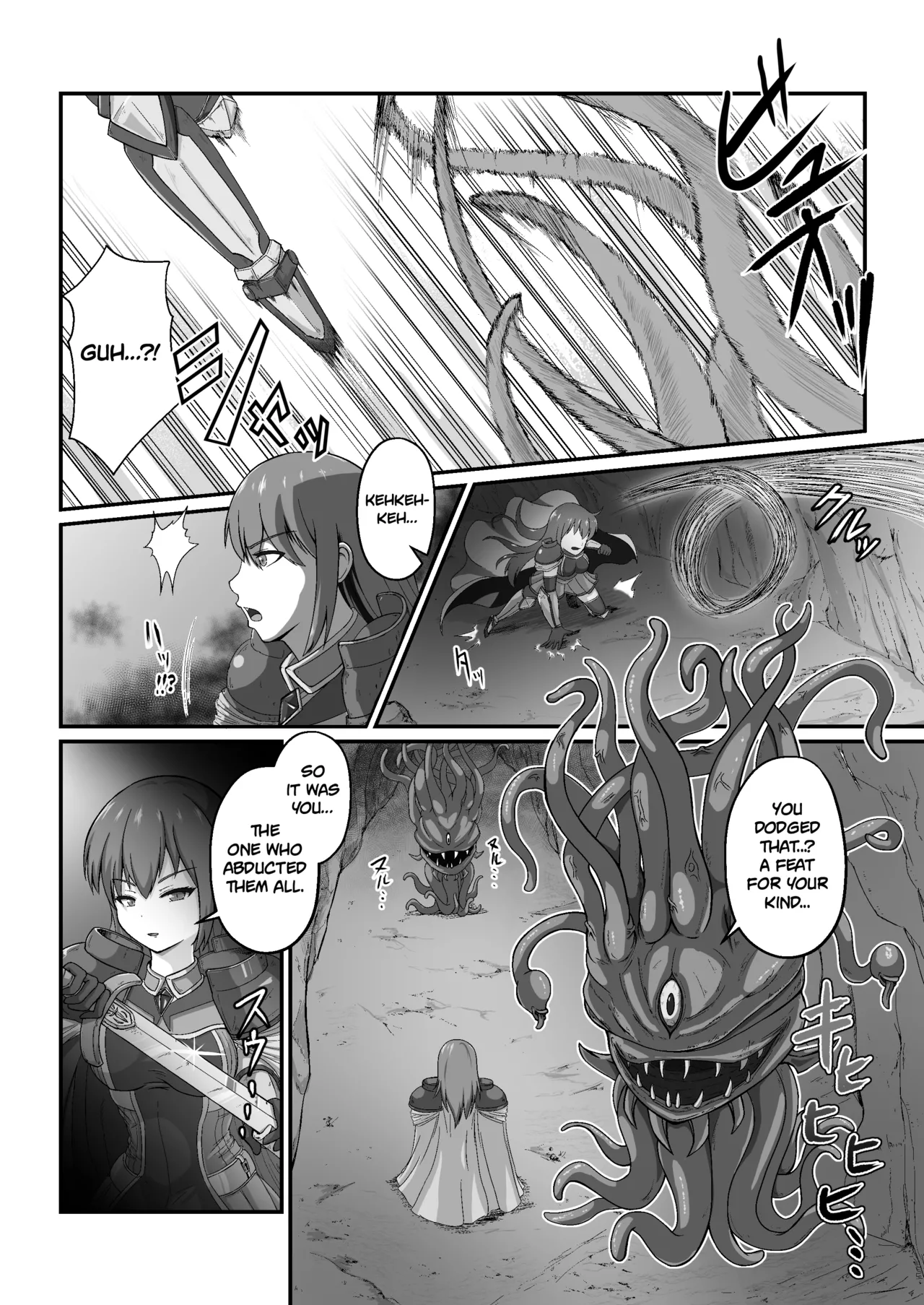 Royal Knight’s Milking Tentacle Tease to Ecstasy page 8 full