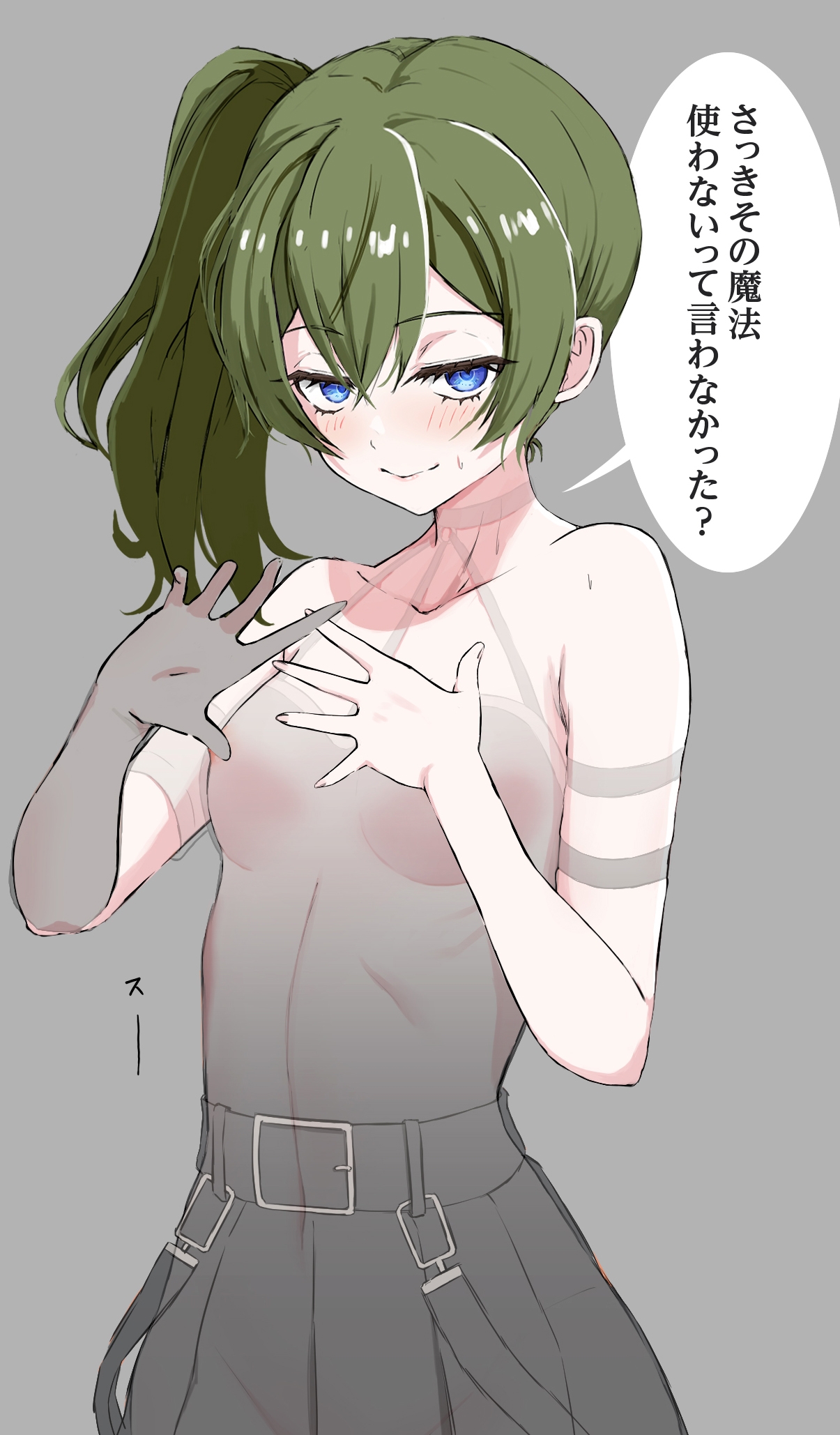 急遽描きたくなった21話のユーベル絵ですw page 1 full