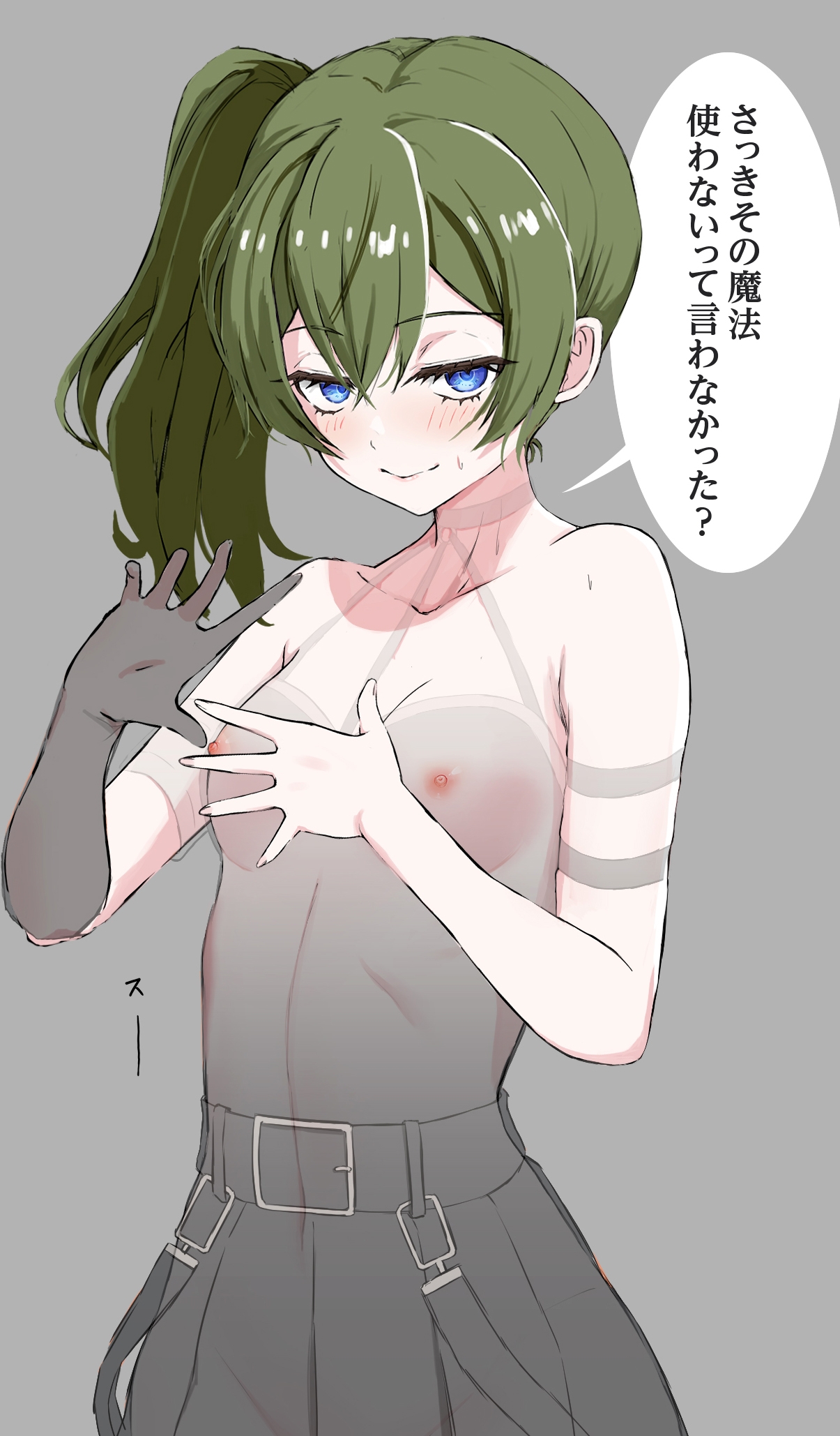 急遽描きたくなった21話のユーベル絵ですw page 2 full