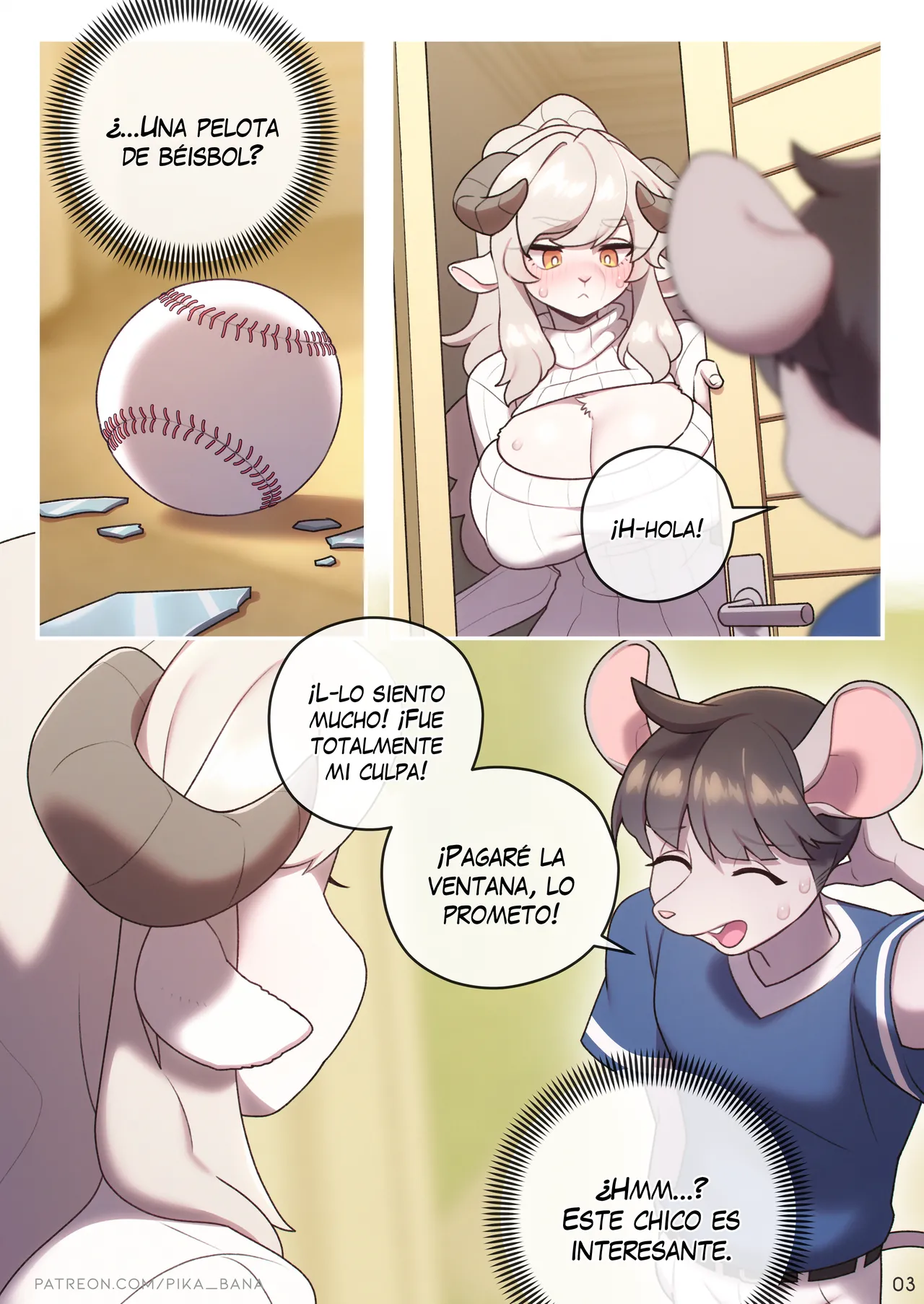 My Little Toy: Pocket Rocket page 3 full