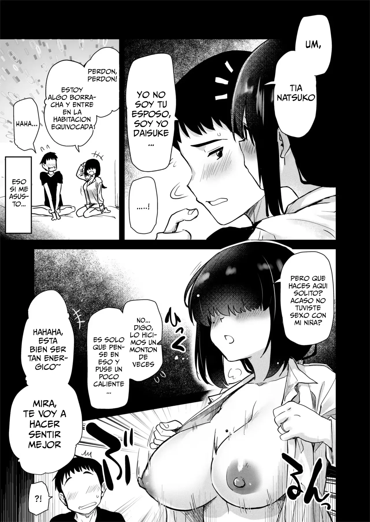 H na Fuushuu ga Aru Inaka no Shinseki ga, Zenin Sukebe Sugiru Hanashi.｜En un pueblo rural tienen una costumbre pervertida todas mis familiaron son extremadamente pervertidas. page 10 full