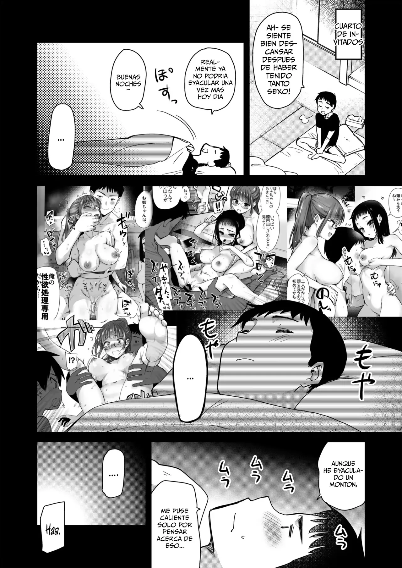 H na Fuushuu ga Aru Inaka no Shinseki ga, Zenin Sukebe Sugiru Hanashi.｜En un pueblo rural tienen una costumbre pervertida todas mis familiaron son extremadamente pervertidas. page 7 full