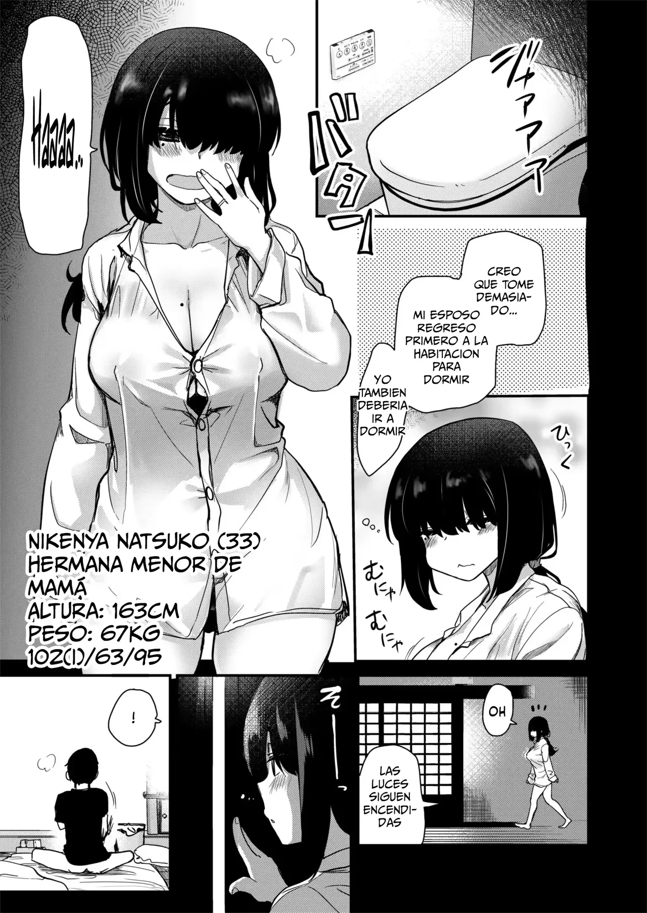 H na Fuushuu ga Aru Inaka no Shinseki ga, Zenin Sukebe Sugiru Hanashi.｜En un pueblo rural tienen una costumbre pervertida todas mis familiaron son extremadamente pervertidas. page 8 full