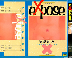 eXpose