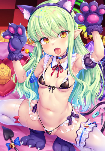 ヒカリメイドビキニ cover