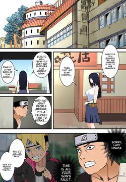 Revenge of the Possession Ninja