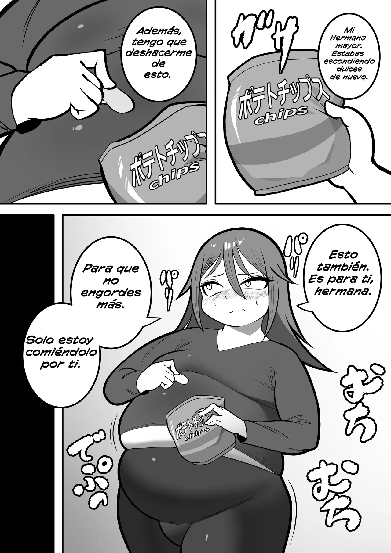 A fat older sister on a diet and a younger sister who awakens to fattening page 3 full