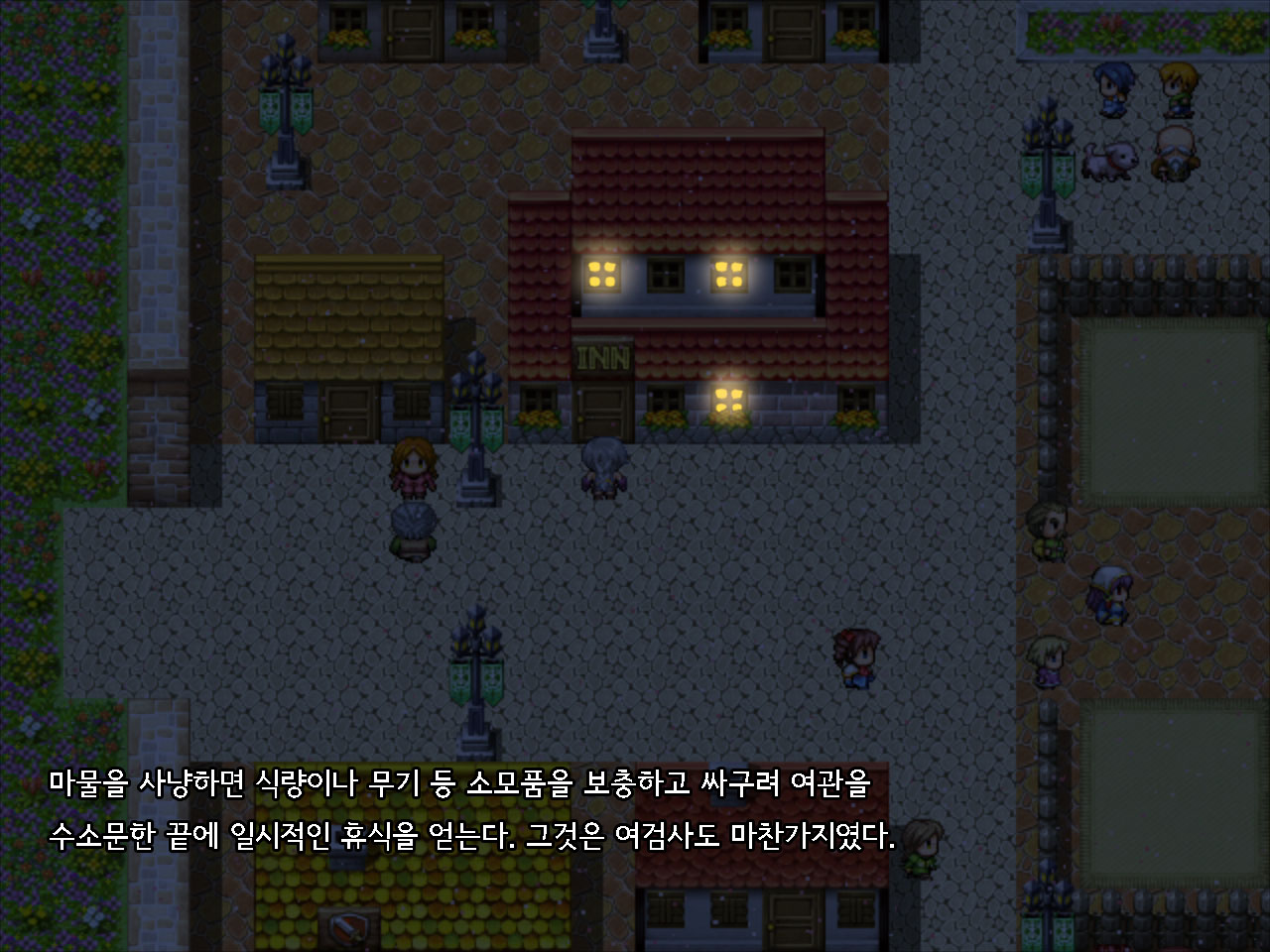 Onna Kenshi Couloette ~Chijou to Ryoujoku no Boukentan~ | 여검사 클로에 ~치정과 능욕의 모험담~ page 10 full