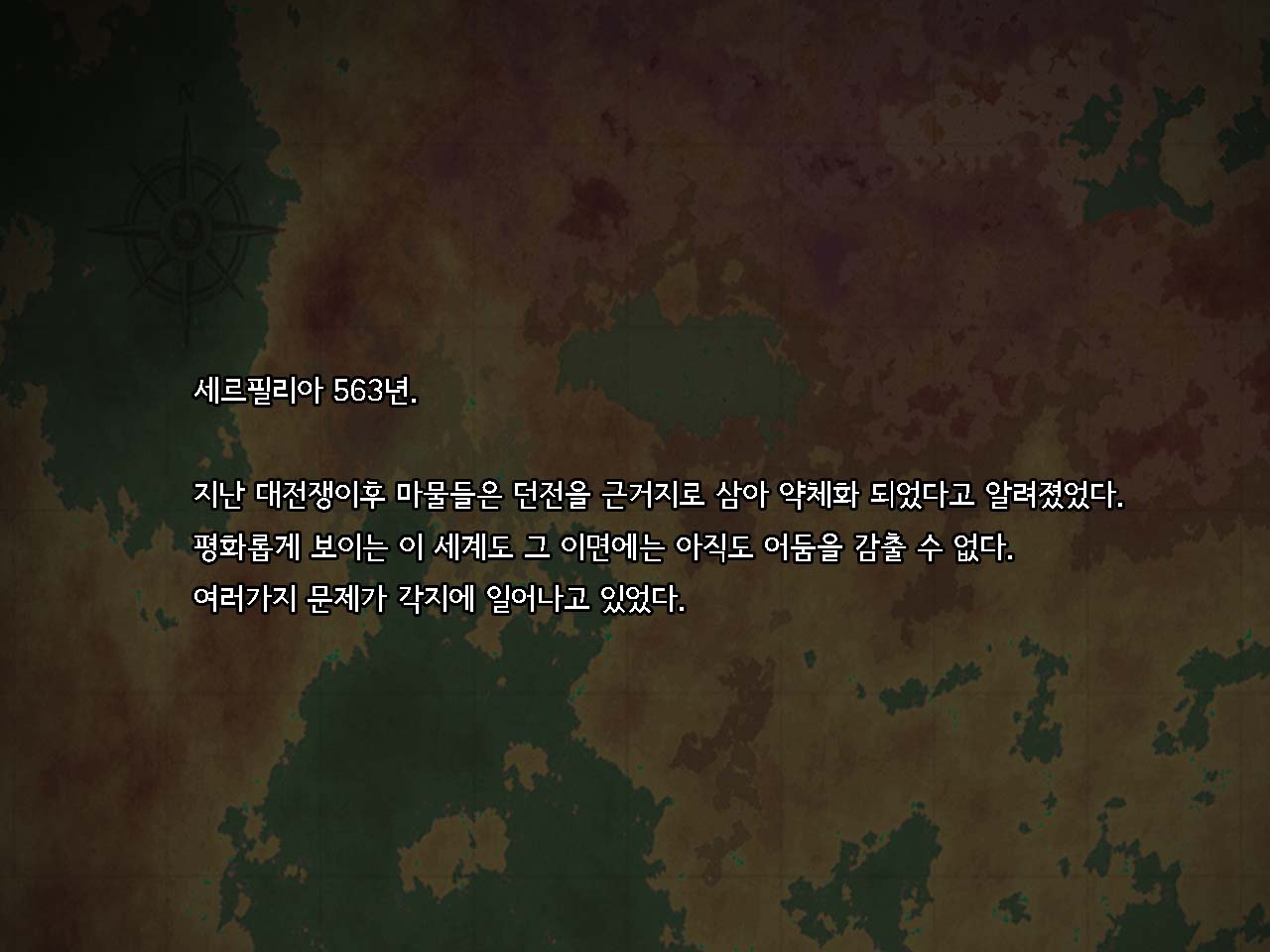 Onna Kenshi Couloette ~Chijou to Ryoujoku no Boukentan~ | 여검사 클로에 ~치정과 능욕의 모험담~ page 2 full