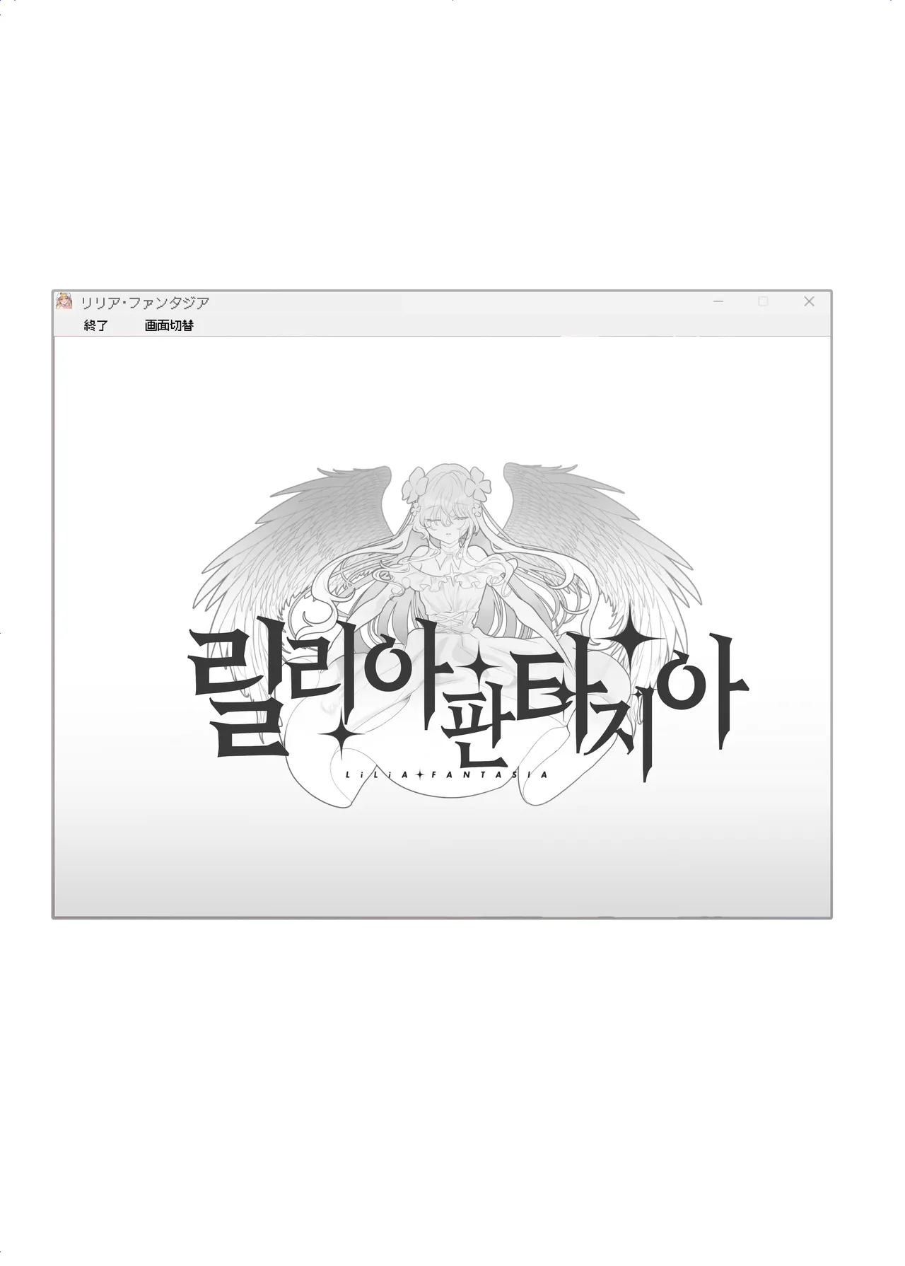 Ero RPG no Onna Shujinkou ni TS Tensei Shitara... ~Machi Ero Event &amp; Haiboku Ecchi de Shojo Soushitsu~ | 에로 RPG의 여주인공으로 TS 전생했더니… ~거리 에로 이벤트&amp;패배 섹스로 처녀상실~ page 3 full