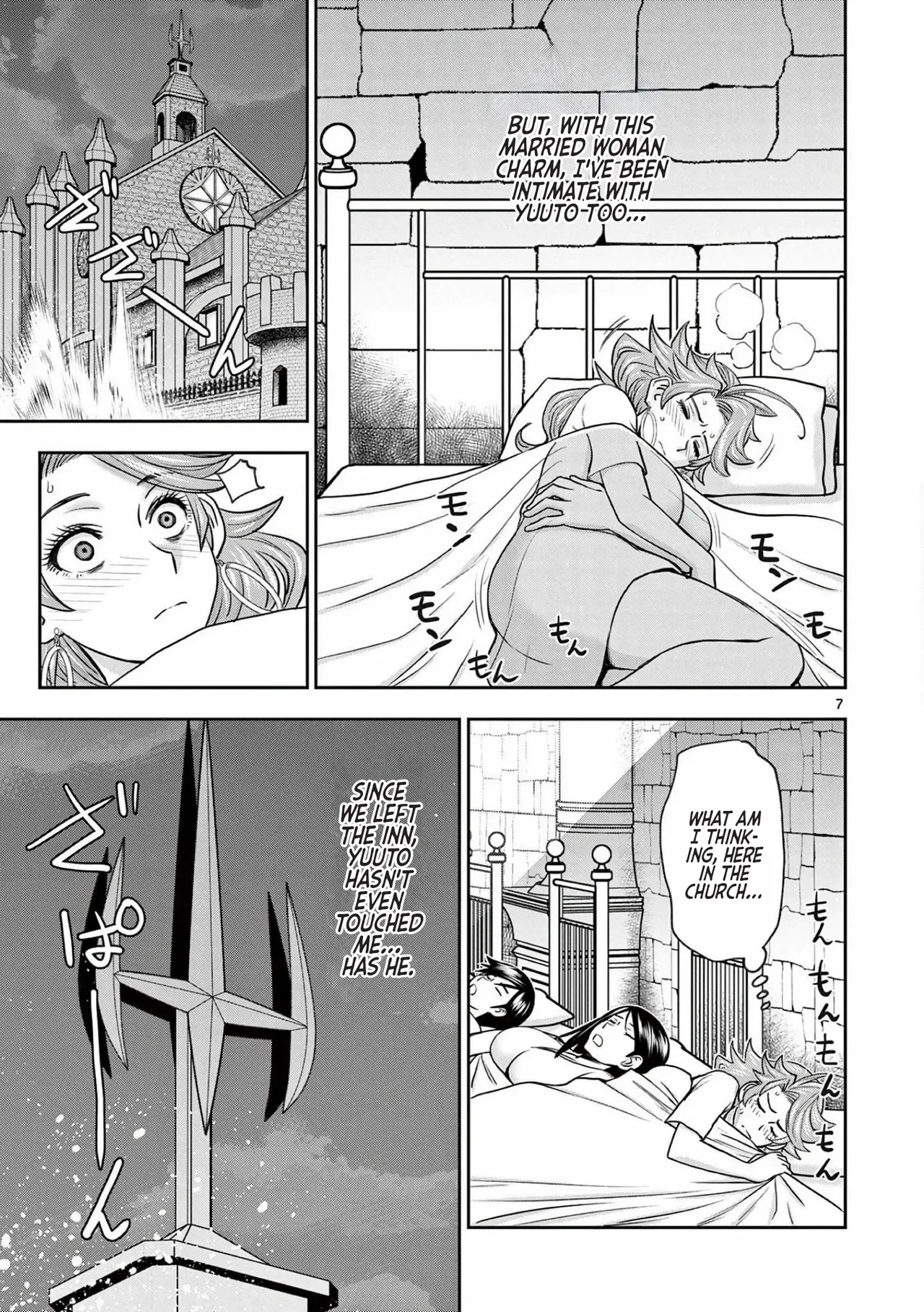 Isekai Furin ll ~Michibika Reshi Hitodzuma Tachi to Bukiyo Tensei Yuusha~vol 03 page 8 full