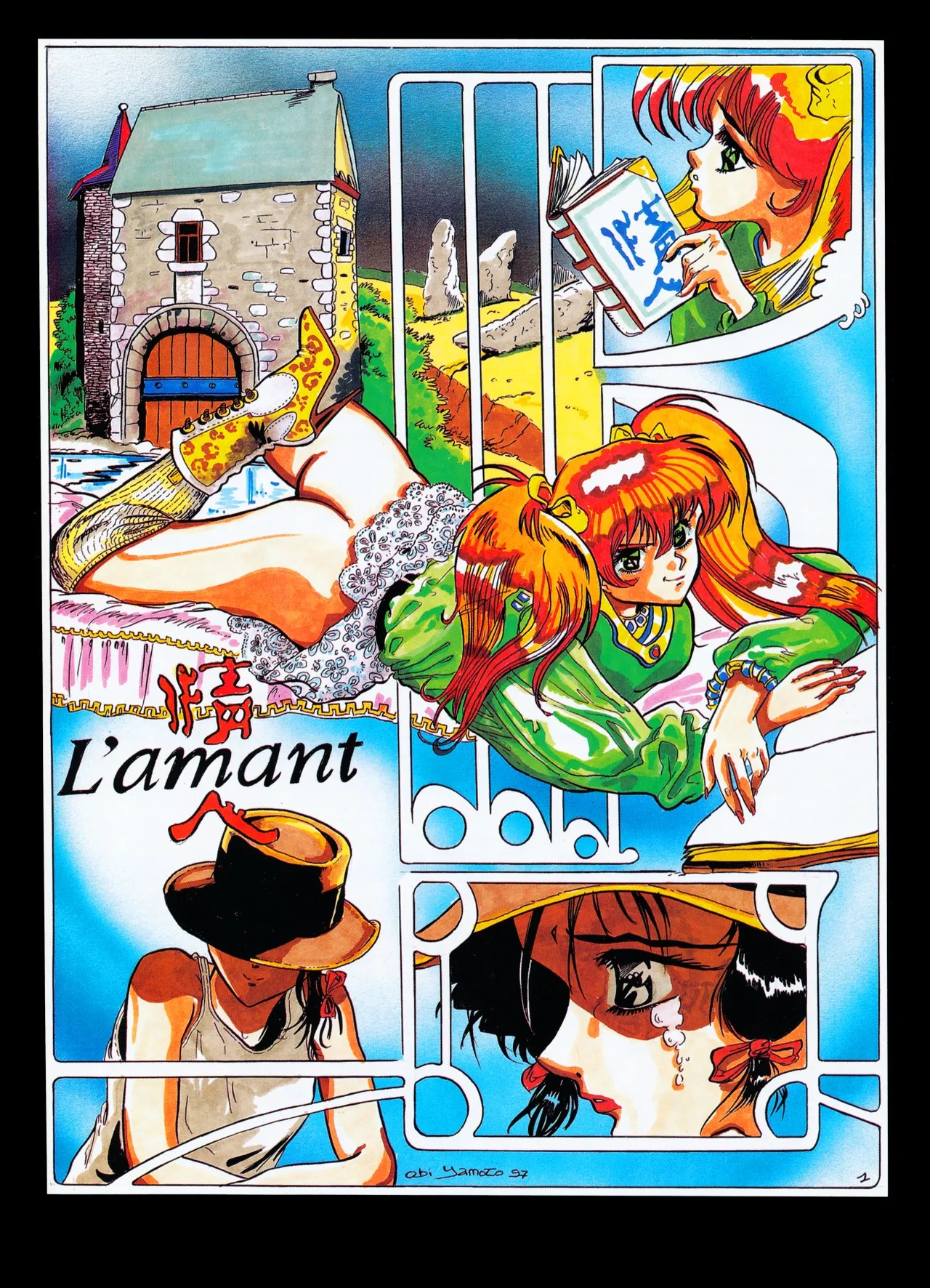 Obi Yamoto - L'amant page 2 full