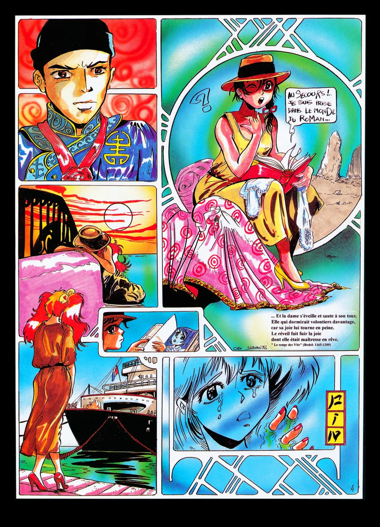 Obi Yamoto - L'amant page 5 full