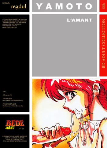 Obi Yamoto - L'amant cover