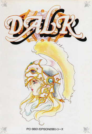 DALK cover