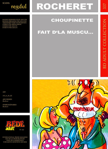 Rocheret  - Choupinette : Fait d'la muscu… cover