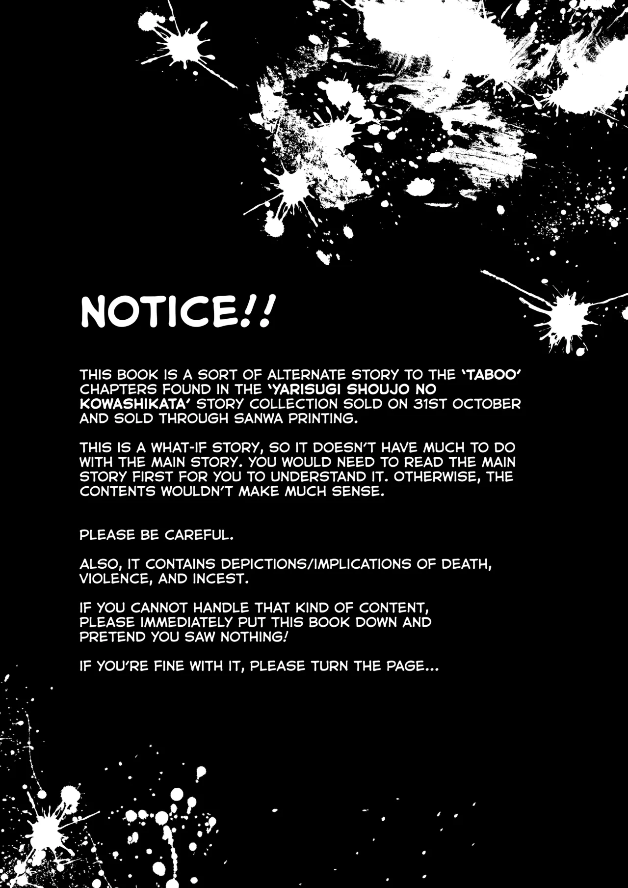 TABOO ~If story~ page 2 full