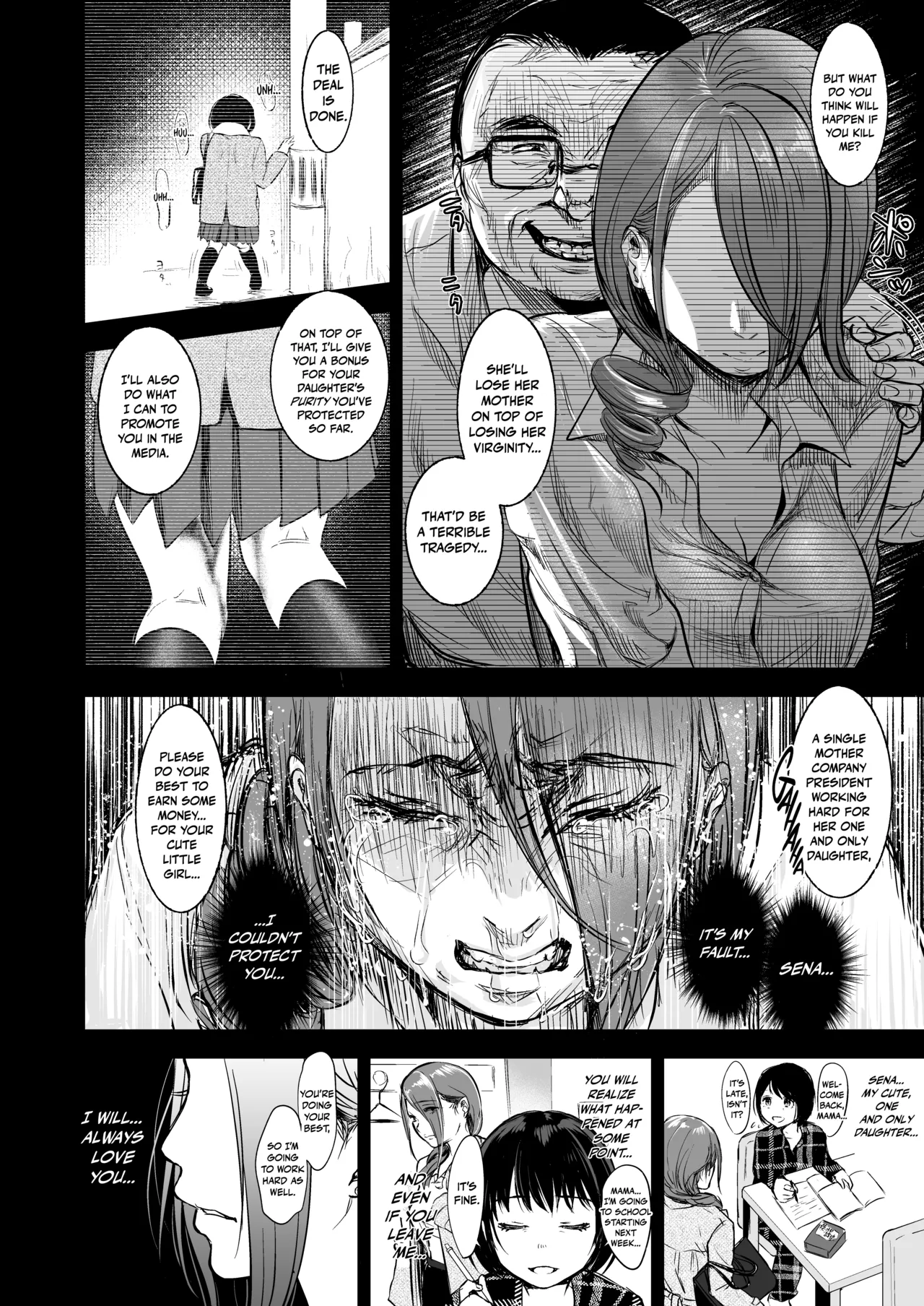 TABOO ~If story~ page 5 full