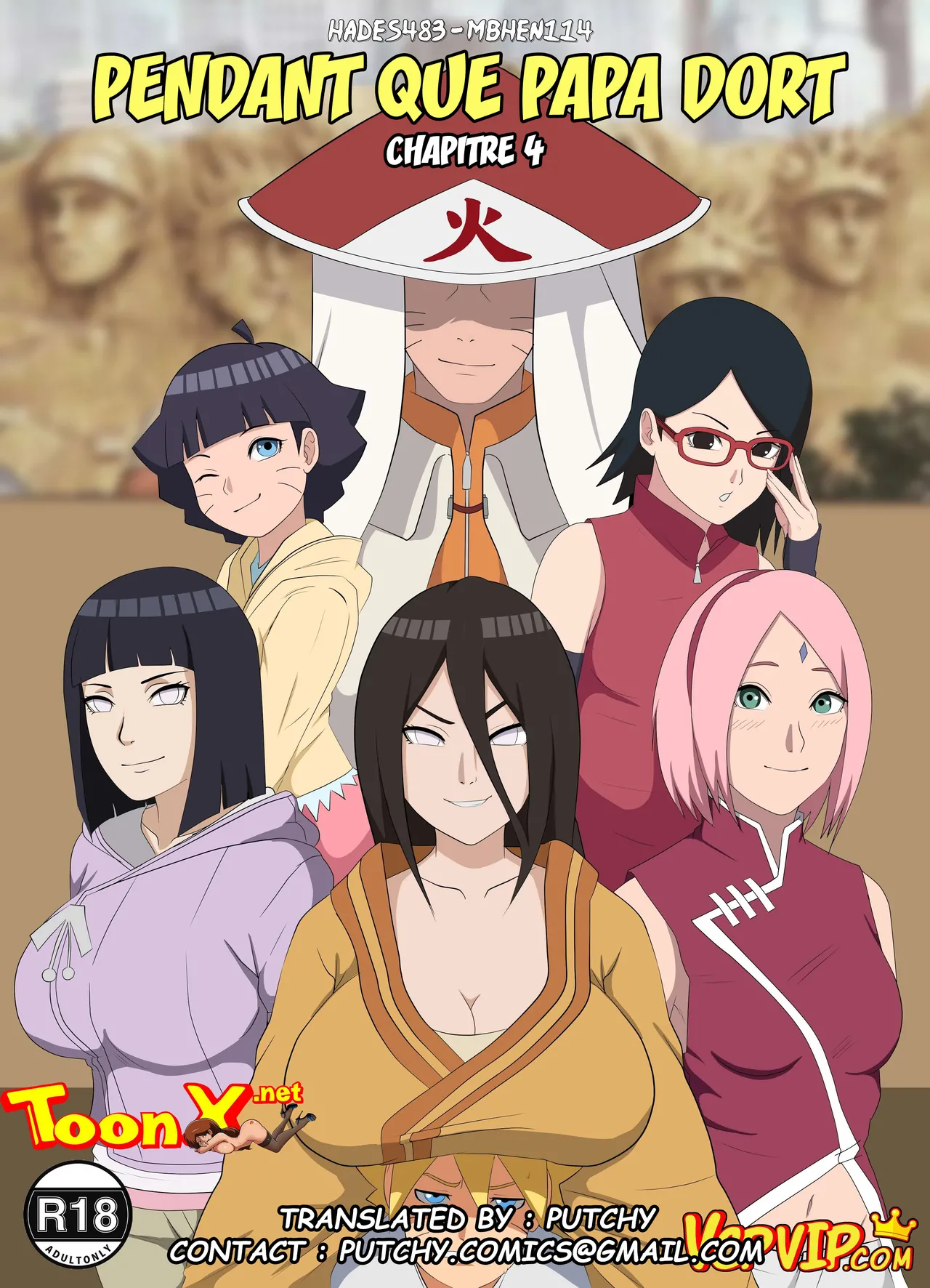 Mientras Papi - 4 page 1 full