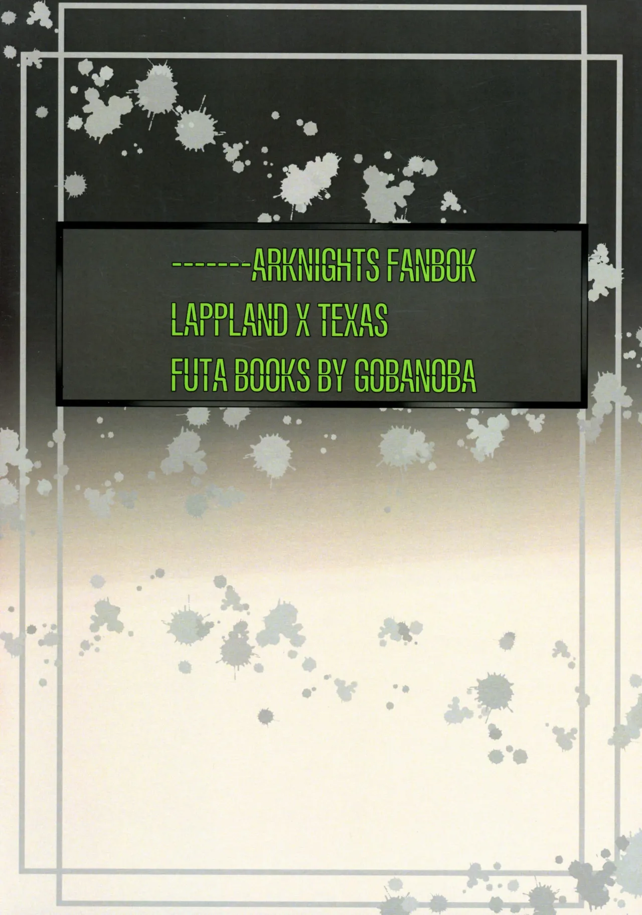 Wolf in Heat page 2 full