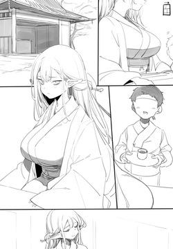 [R-18G][tusyn] Tea House 01