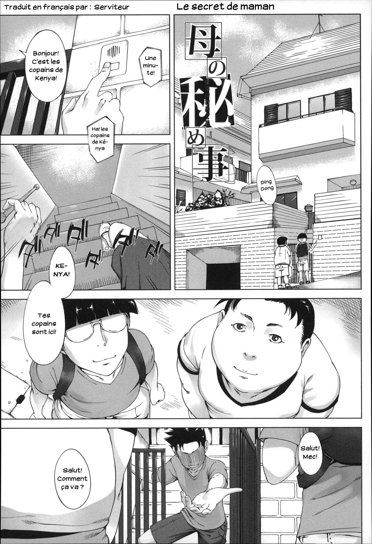 Haha no Himegoto | Le secret de maman page 1 full