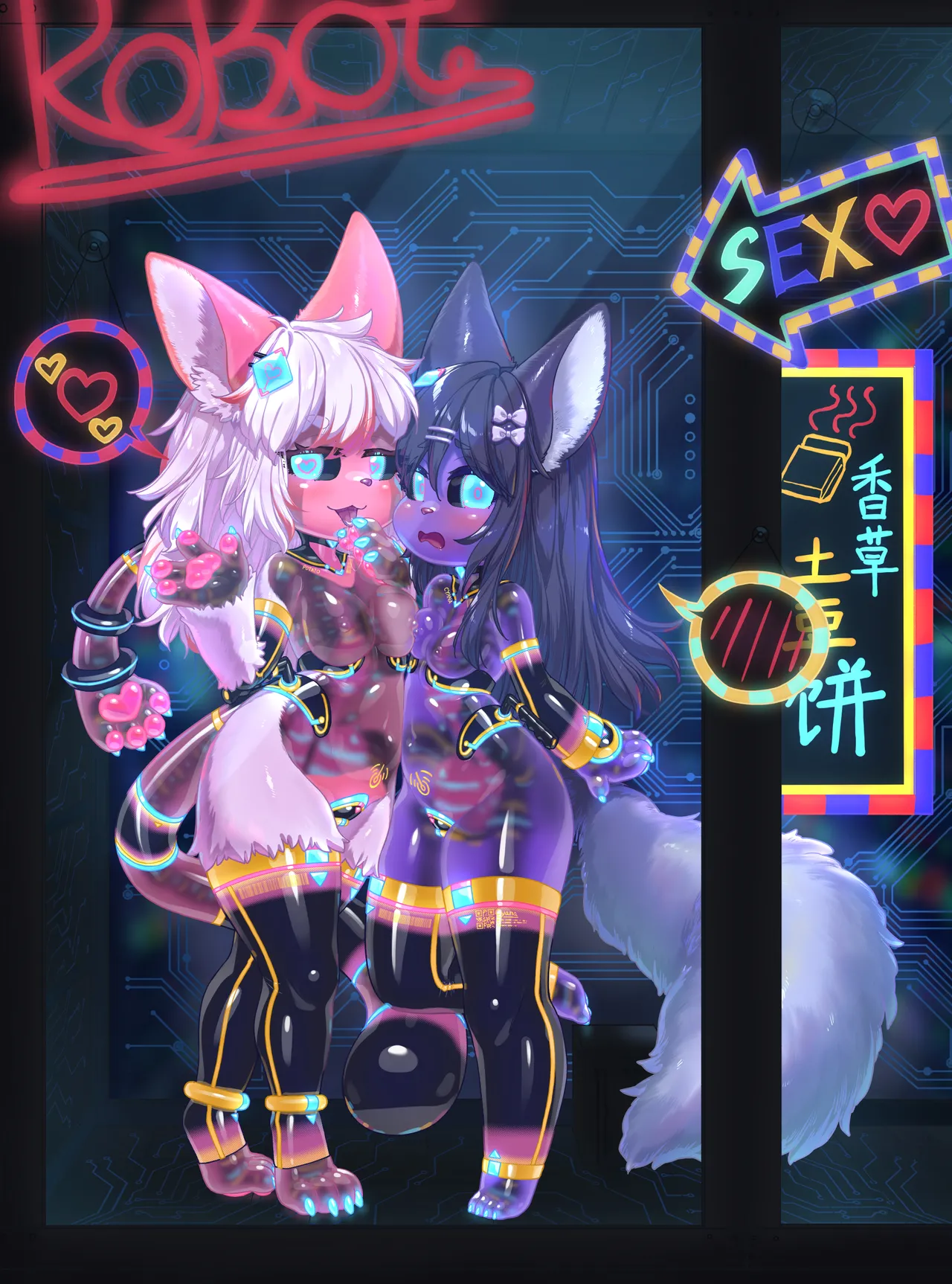 Zhaoer page 3 full