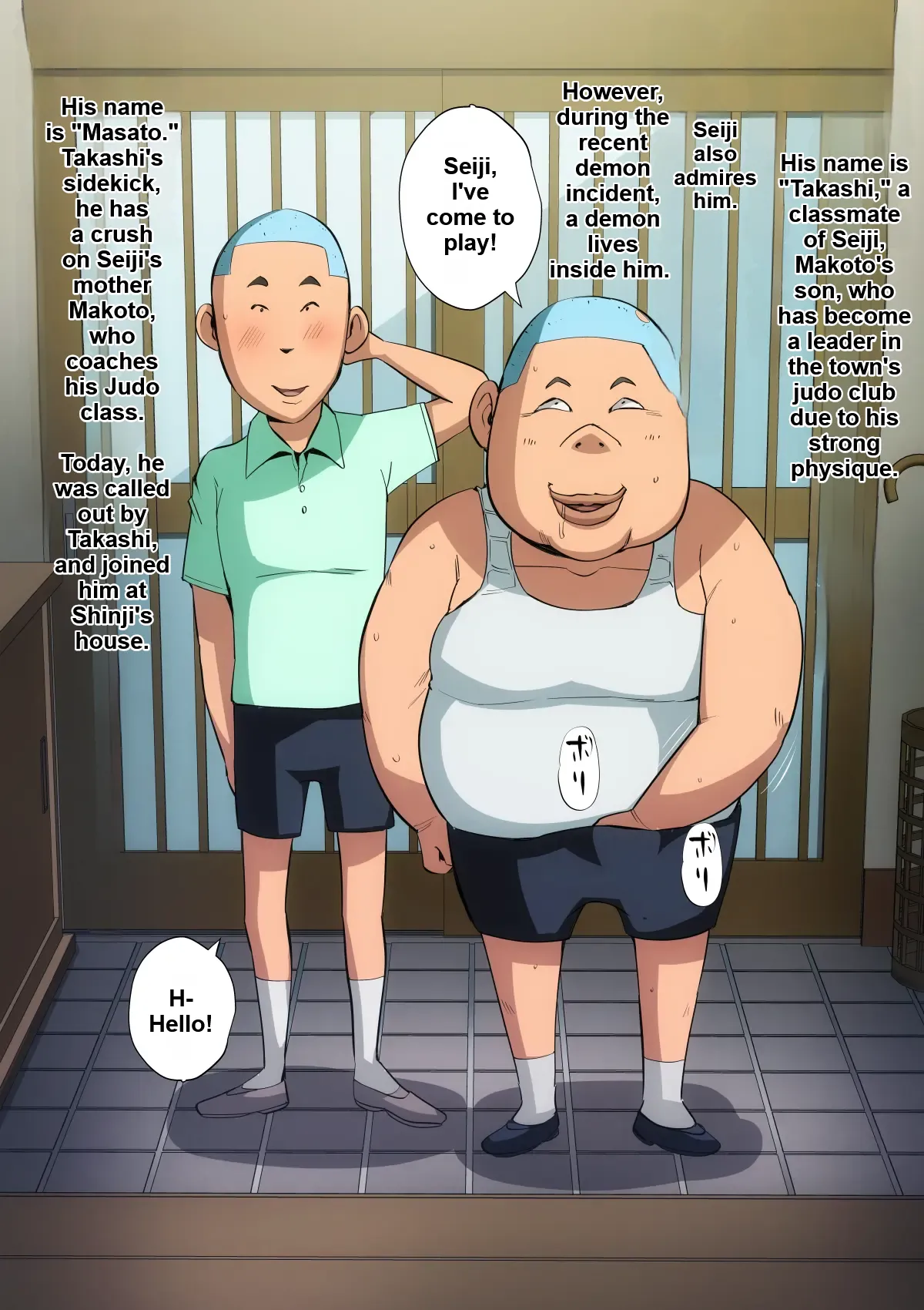 Dosuke Senshi Sailor Jupiter page 6 full