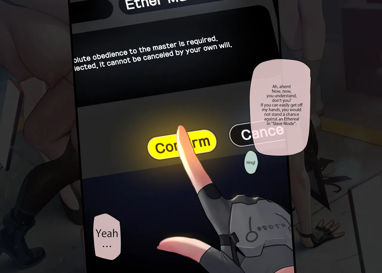 Section 6 「4」 page 5 full