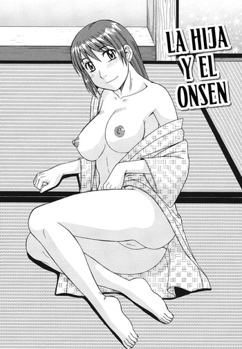 Musume to Onsen | La hija y el Onsen cover