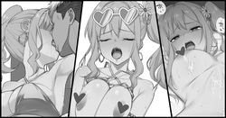 [Kawaruhi] Hozuki Kaede (Onii-chan wa Oshimai!)