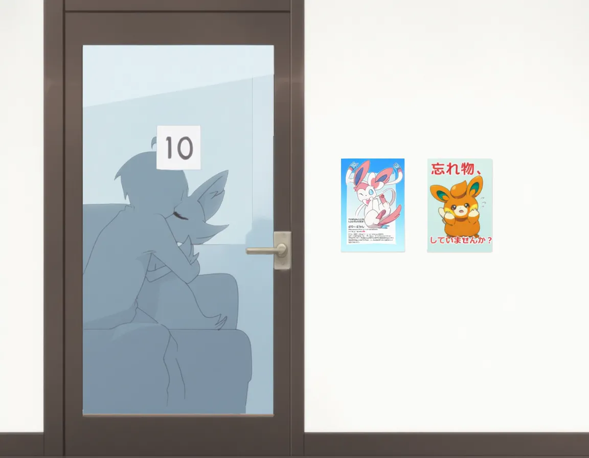 Braixen Karaoke page 7 full