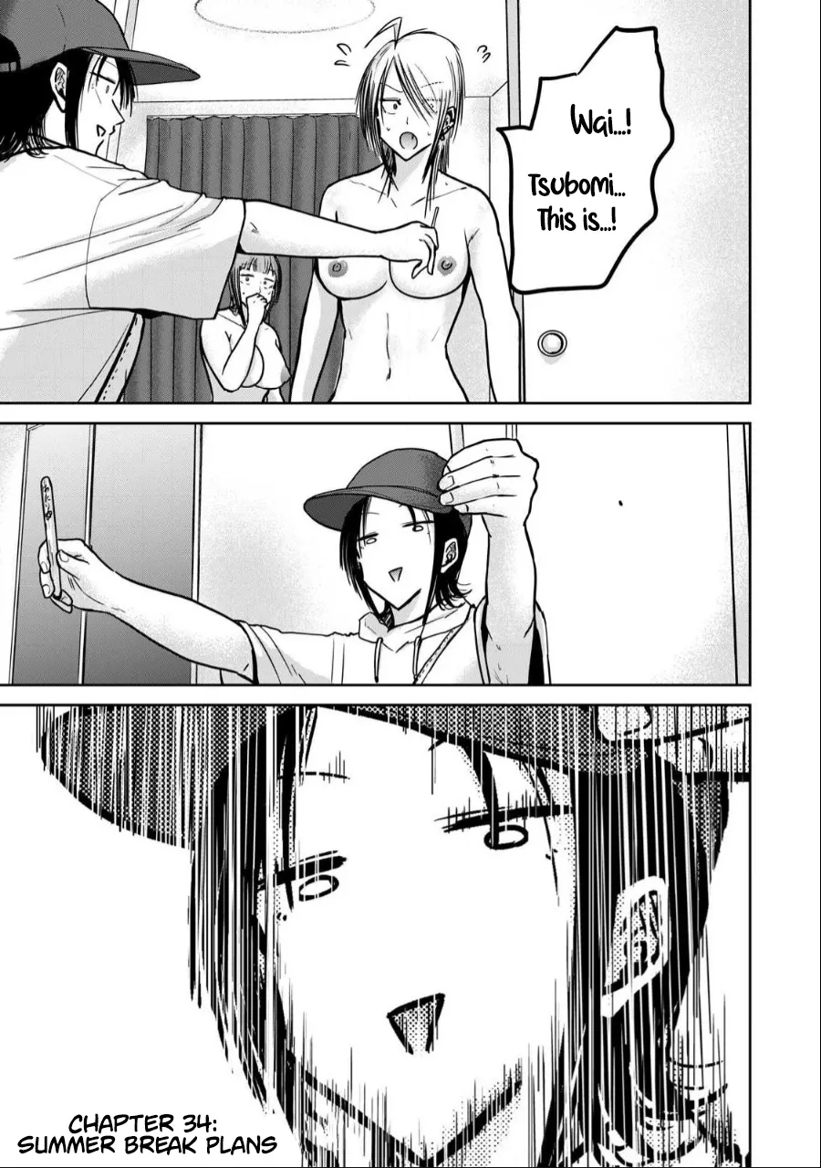 Ueno-kun wa Kaihatsu-zumi Dai 34 wa | Ueno-kun Has Been Developed Chapter 34 page 1 full