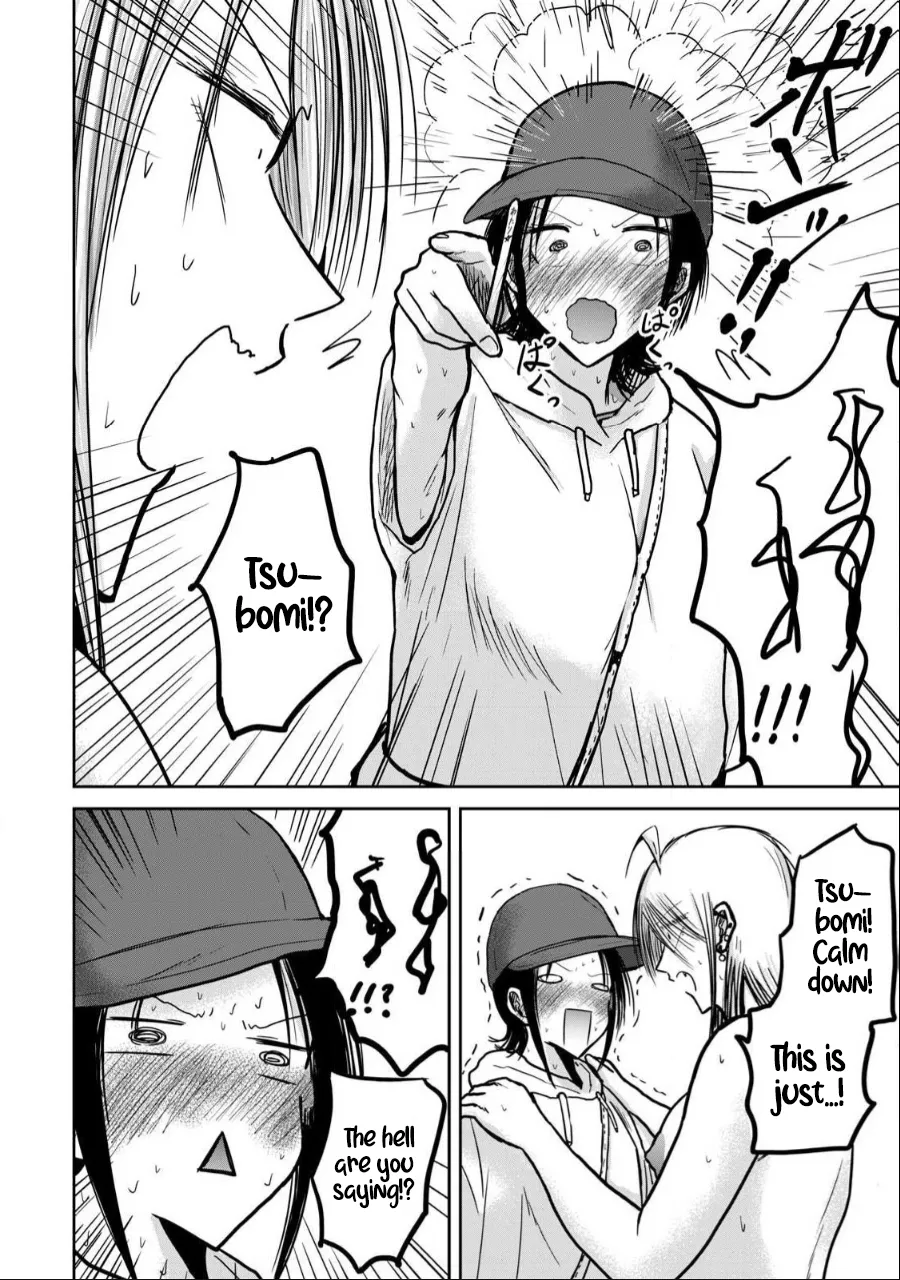 Ueno-kun wa Kaihatsu-zumi Dai 34 wa | Ueno-kun Has Been Developed Chapter 34 page 2 full