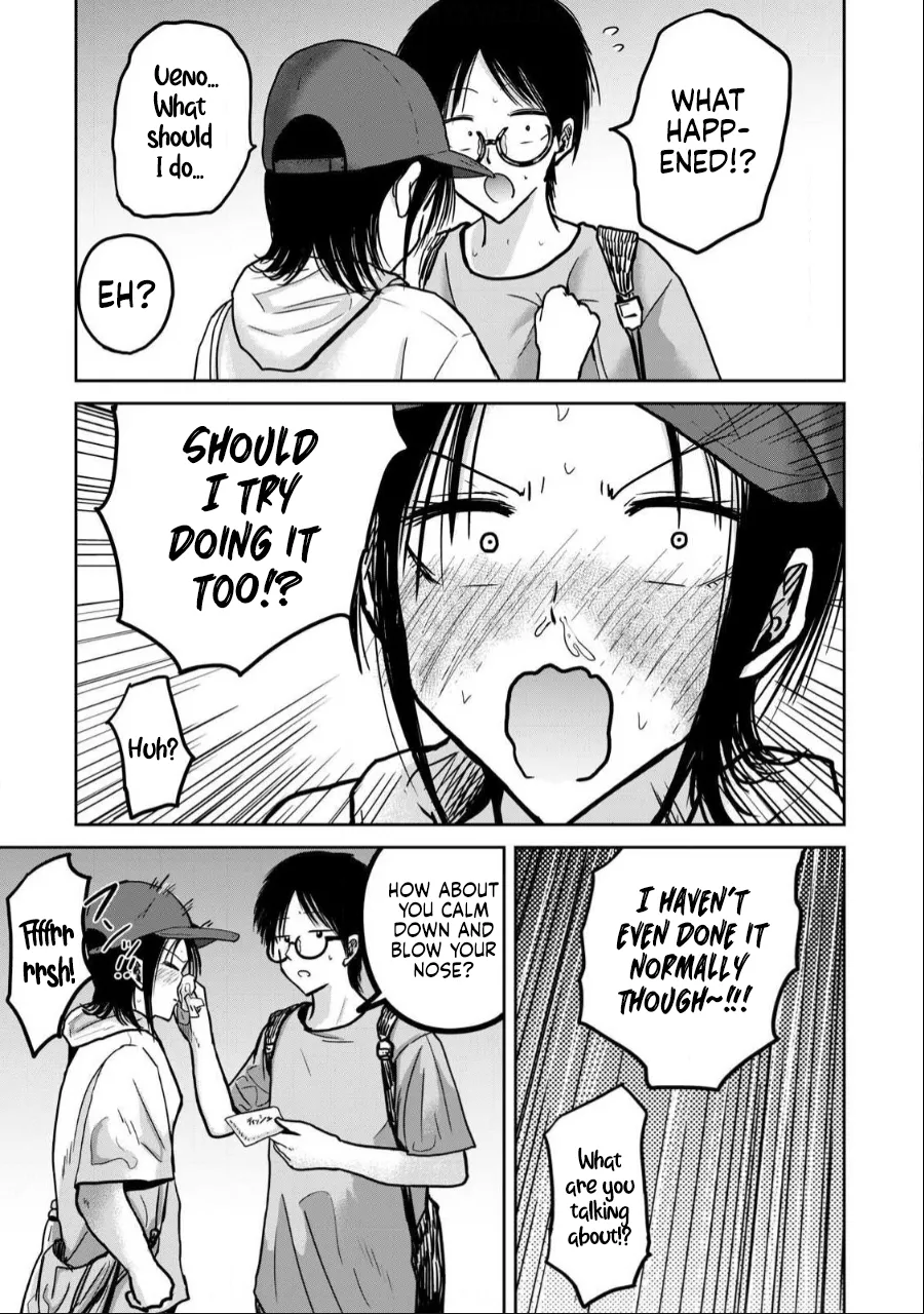 Ueno-kun wa Kaihatsu-zumi Dai 34 wa | Ueno-kun Has Been Developed Chapter 34 page 5 full