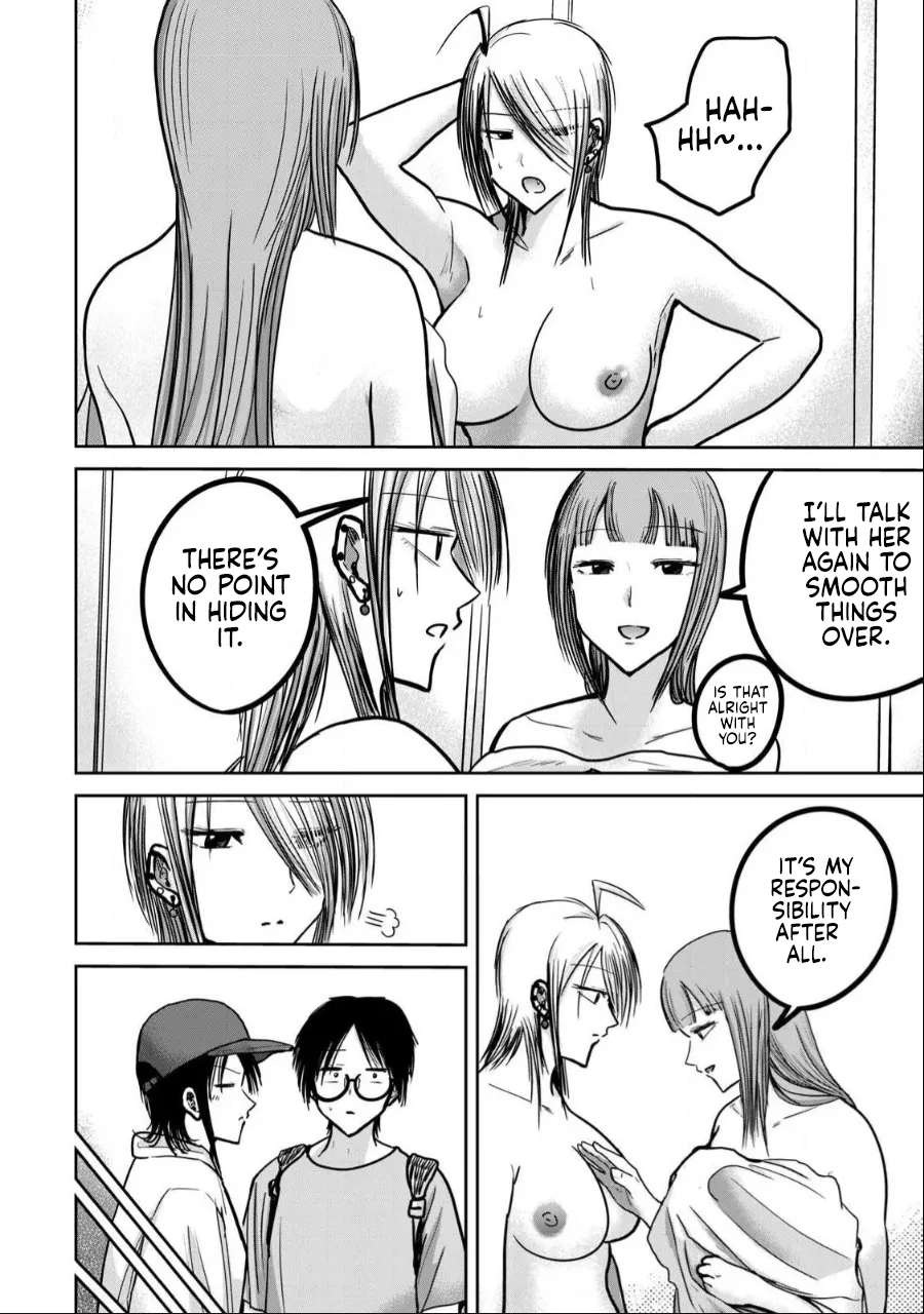 Ueno-kun wa Kaihatsu-zumi Dai 34 wa | Ueno-kun Has Been Developed Chapter 34 page 6 full