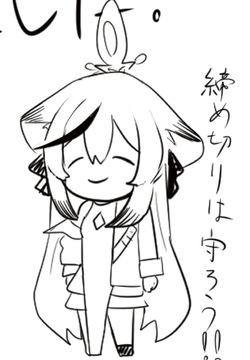 [Twitter] もやしたけ三世 - しめじたけ (@hukkatu_Moyasi - @motunabe_umauma)
