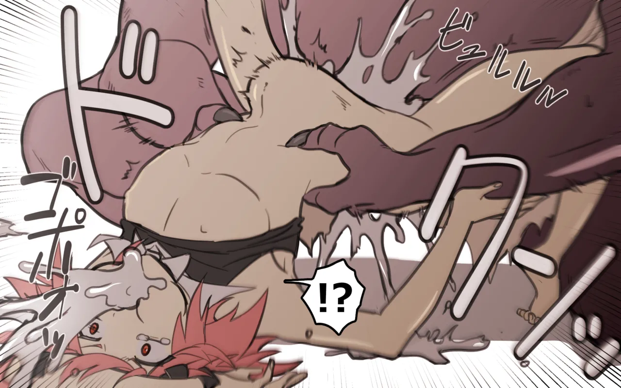 Sasamidori page 5 full