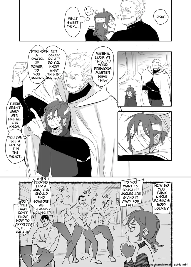 The Princess Is Not a Magician Chapter 13.5 page 3 full