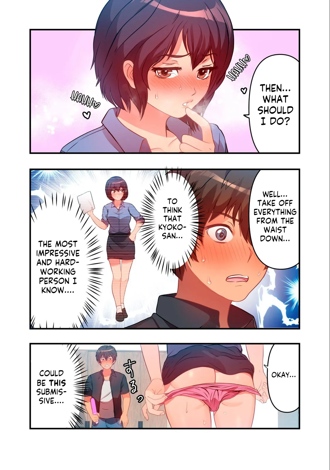 Kyou kara, Hitozuma Mansion ni Nyuukyo shimasu - CHAPTER 6 page 4 full